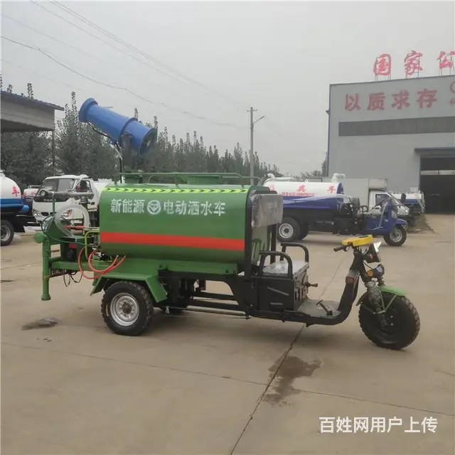 三轮洒水车价格厂家 - 图片 8
