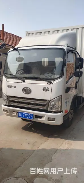 解放 厢式货车 国5 - 图片 1