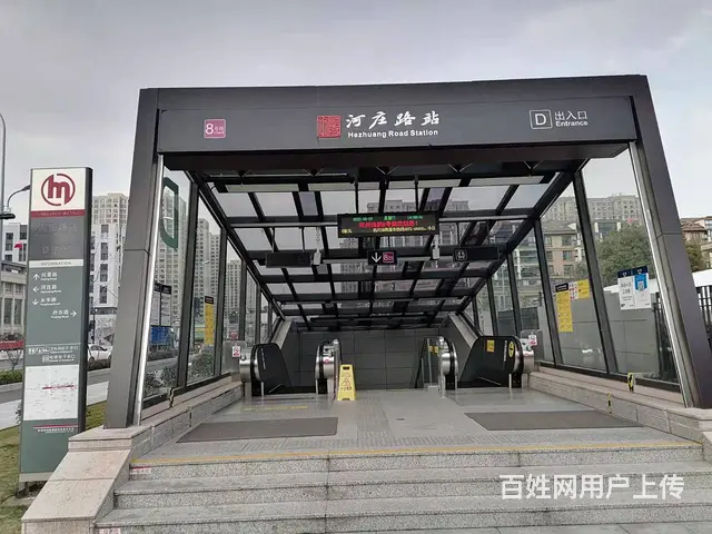 钱塘区河庄地铁口直播电商2000平办公室出租非中介拎包办公 - 图片 2