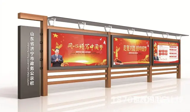 陕西宣传栏 陕西户外橱窗 景区户外橱窗仿古宣传栏 - 图片 7
