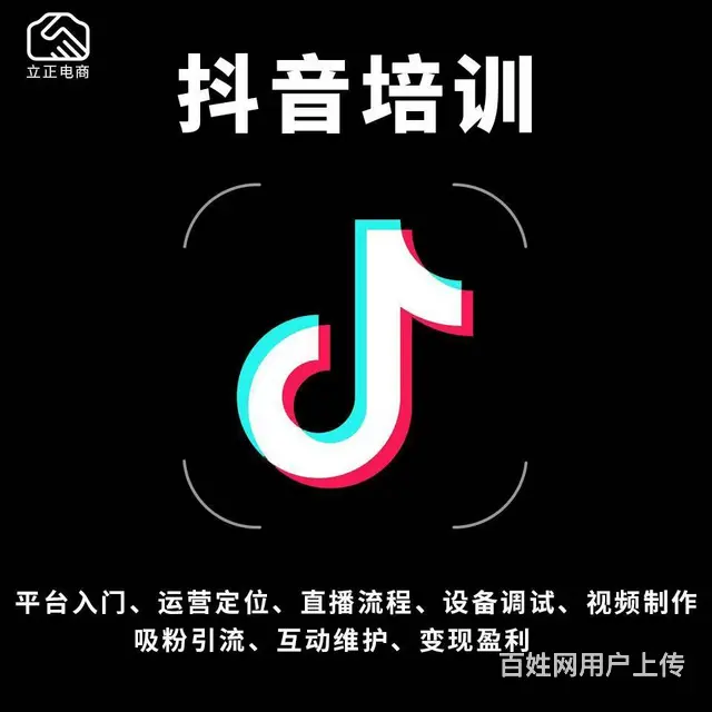 在家有电脑就可以兼职的工作，来狮岭立正电商，学修图 - 图片 3