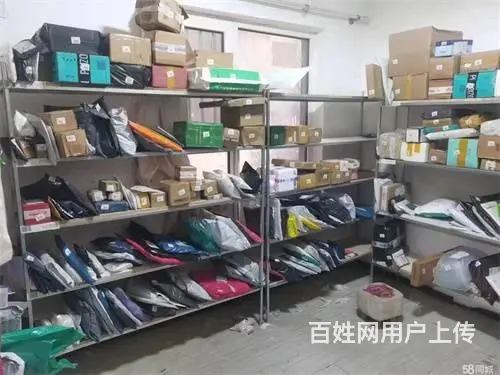 沈铁幸福里驿站快递出兑 - 图片 1