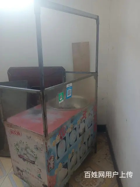 商用棉花糖机器 - 图片 2