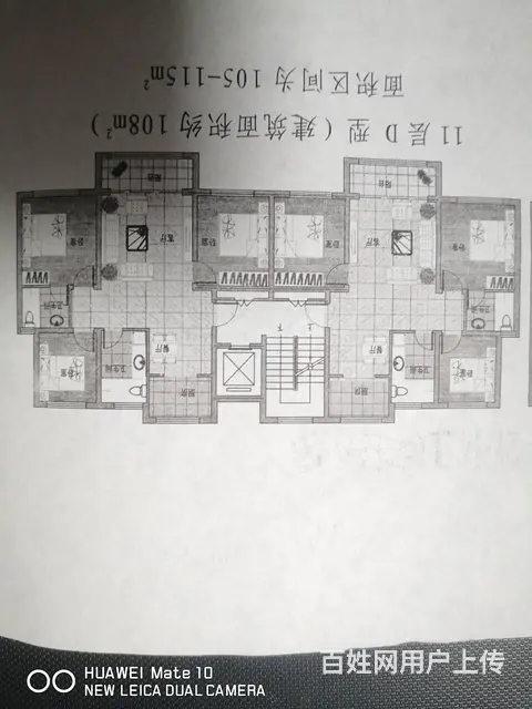 威海经区泊于镇逍遥小区 普通住宅2厅 毛坯 - 图片