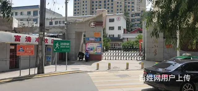 7907(七P）个人城中区大同街小学对面临街超市对外低价转让 - 图片 2