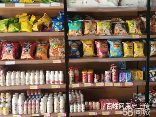 急转！遵义市绥阳县人民政府150平惠宜家便利店 - 图片 5
