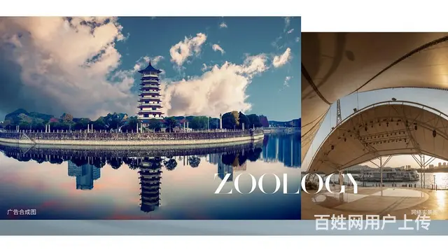 梅溪湖地铁口 中建宝铂公馆 仅8字开头 - 图片 5