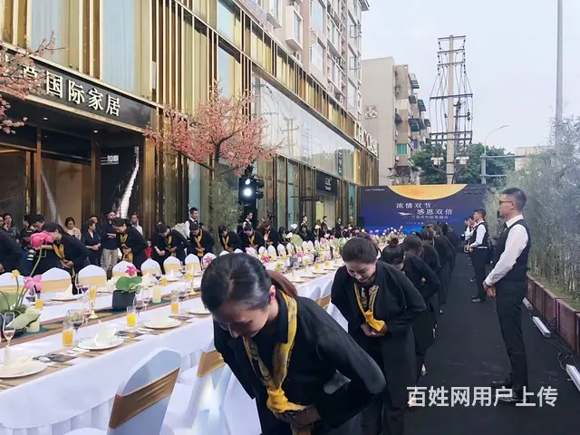 沈阳定制茶歇、冷餐会、户外露营BBQ烧烤、自助餐等 - 图片 2