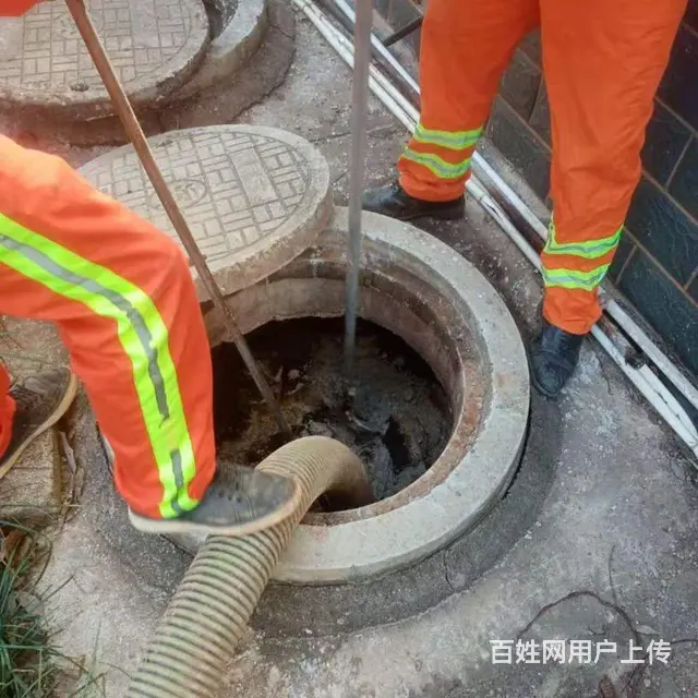越城上虞柯桥安昌绍兴市周边管道疏通抽粪 - 图片 3