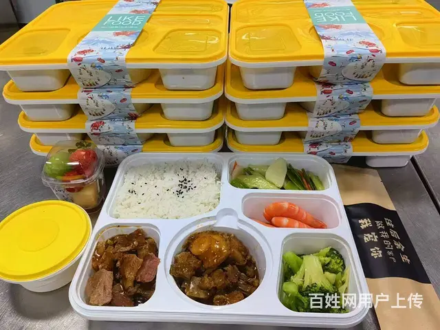 一站式饭堂承包服务 - 图片 1