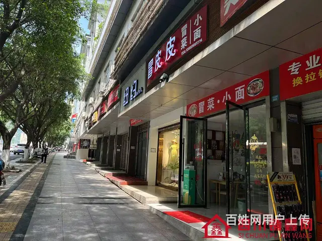 （四川铺鑫网）巴州区江北大道中段50平餐饮店转让 - 图片 2