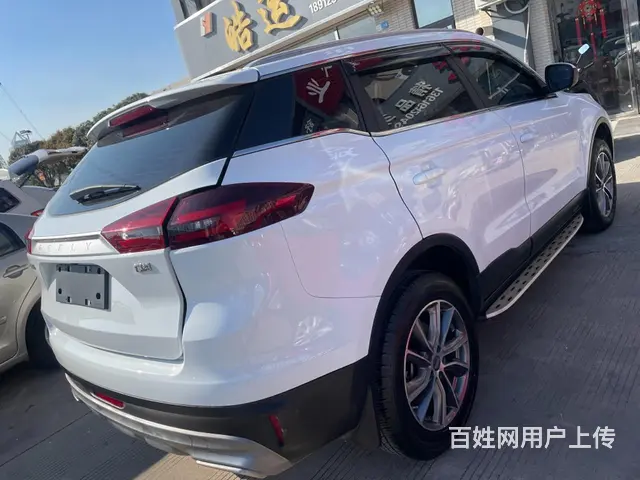 吉利 博越 2020款 博越 PRO 1.5TD 手自一体 - 图片 3