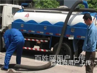 咸阳兴平下水道疏通大型机器普通住宅地暖清洗，水暖维修，改水改 - 图片 1