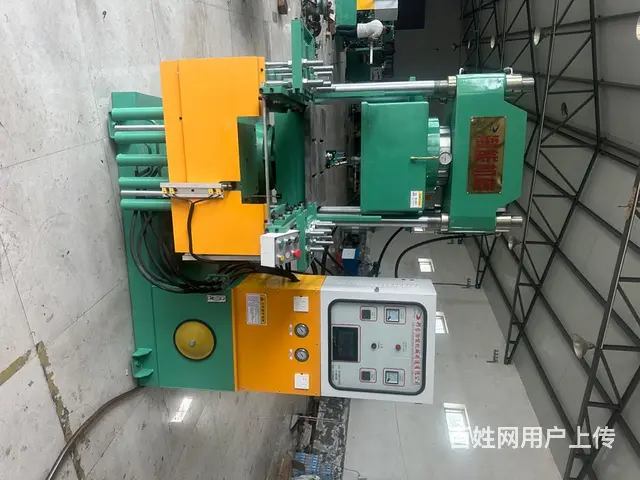 出售真空平板硫化机注胶机橡胶注射机 - 图片 2