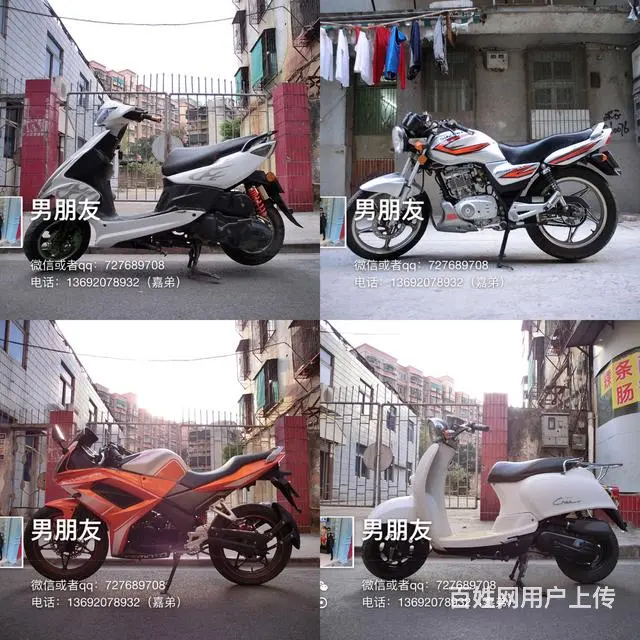 二手车全新车大量现货，旧车换车，最低优惠，新感觉， - 图片 4
