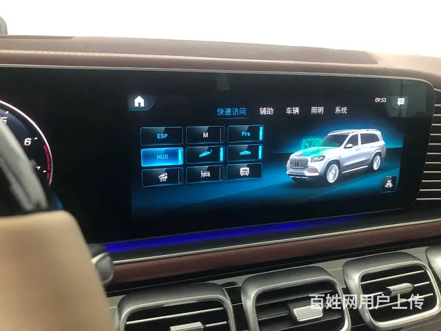 2022年新款GLS450改装抬头显示HUD系统 - 图片 3
