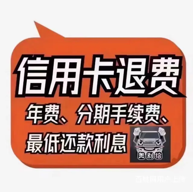 遵义*** - 图片 2