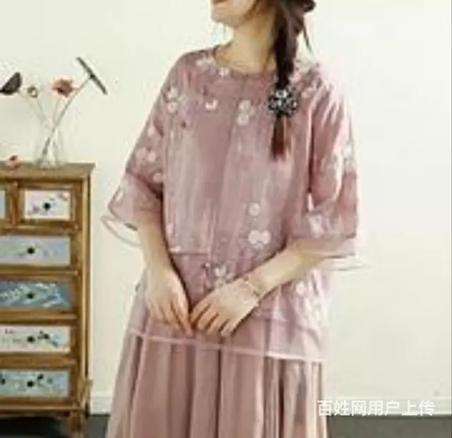 真诚征婚 - 图片