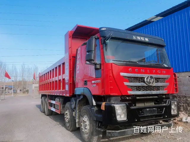 18年国五红岩杰狮C500前四后八自卸车430马力 - 图片 4
