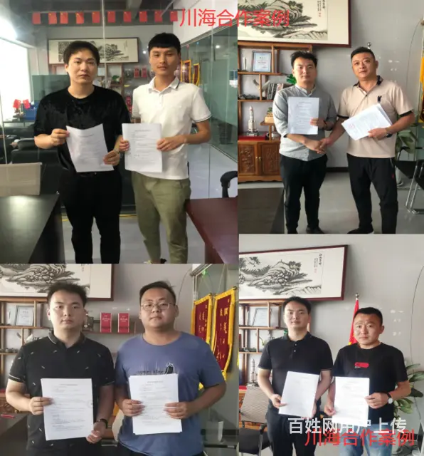 拼多多代运营软件，拼上拼截流玩法，正在拼数据采集 - 图片 5