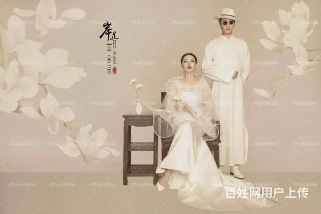 美年微光影社，高级定制，服务为王！ - 图片 10