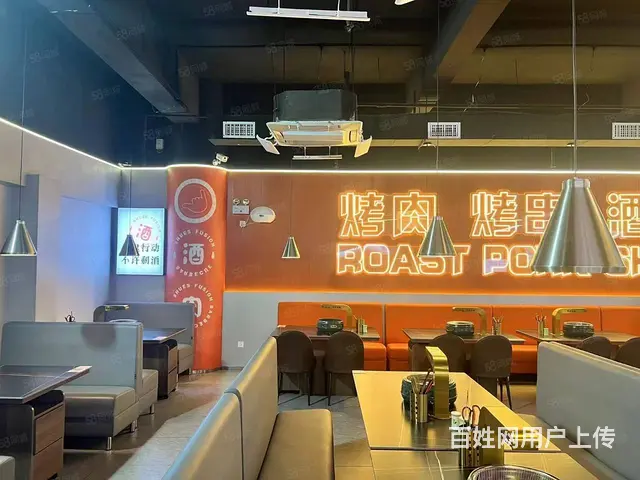 （51旺铺推荐）低价转让美兰区198平餐饮店 - 图片 11