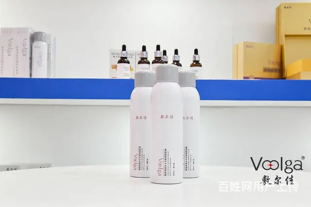 敷尔佳面膜官方授权拿货渠道 - 图片 7