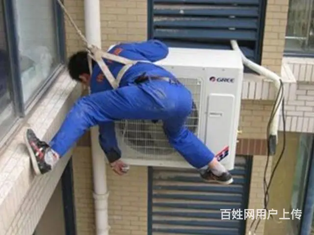 济源空调维修，售后多少电话？ - 图片 2