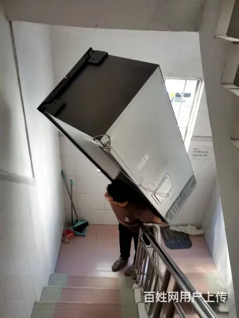 搬家搬运有难题 好邻综合专业搬家 - 图片 5
