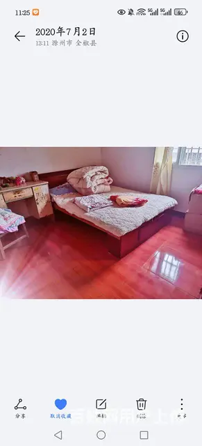 精装，南北通透，前后两个大阳台。 - 图片 1