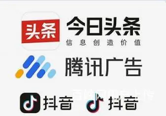 胃病，石斛，海参，西洋参软文加粉代 运营 - 图片