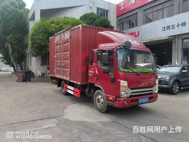 18年7月启用2.3米江淮帅铃厢式货车156马力 - 图片 2