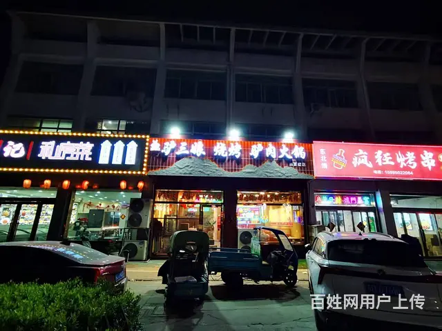 搜铺常州新北区西夏墅核心地段沿街餐饮旺铺转让 - 图片 2