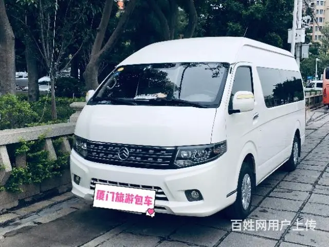 诚意转让9座大海狮 - 图片 2