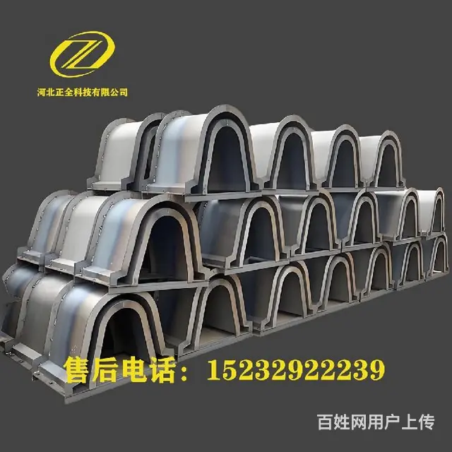 U型槽模具方形u型槽排水沟模具 - 图片 3