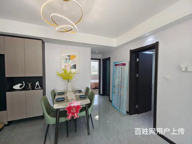星河湾  可贷款 121平 70万 - 图片 8
