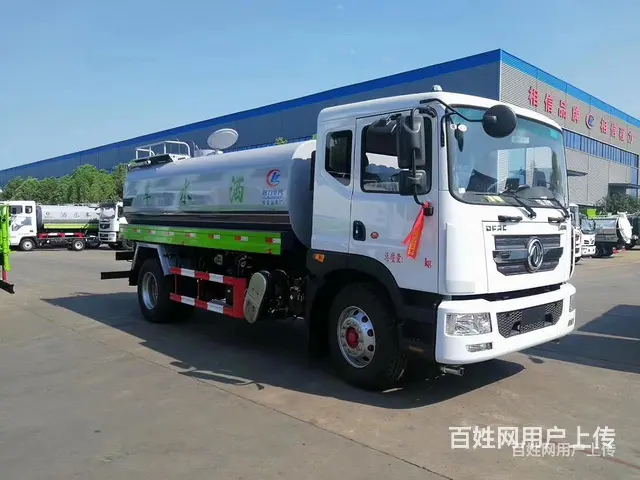程力12方14方15方雾炮洒水车 随来随走现车 - 图片 4
