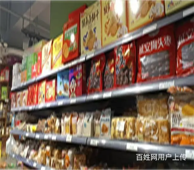 （同城搜铺网）转让延安新区上城六号300平超市 - 图片 4