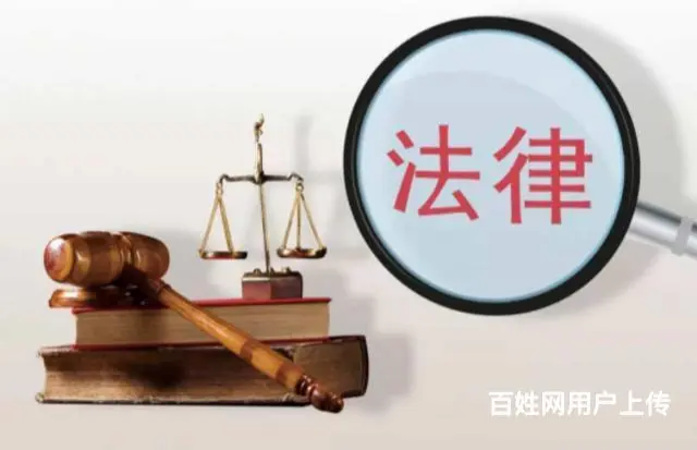 信阳市交通事故事务所哪个好 - 图片 3