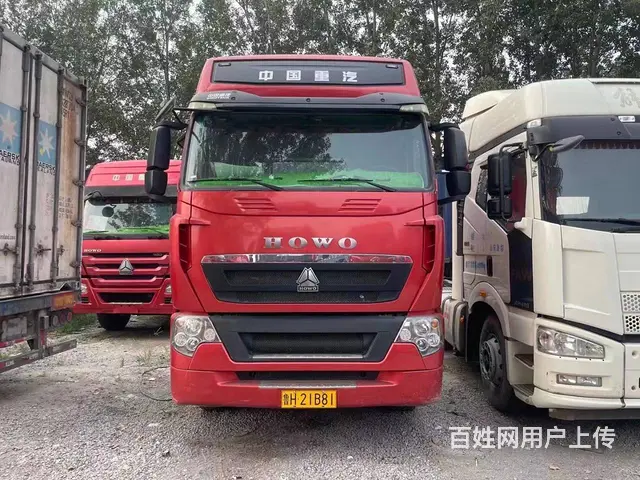 2020年9月重汽豪沃，440马力，国五全国包过户 - 图片 1