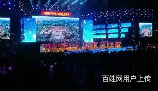 玉溪会议展会、舞美搭建、灯光音响、乐队、演出表演 - 图片 9