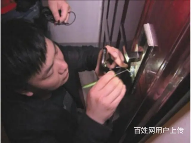斗门白藤头井岸白蕉西埔莲溪老斗门开锁换锁开汽车锁 - 图片 6
