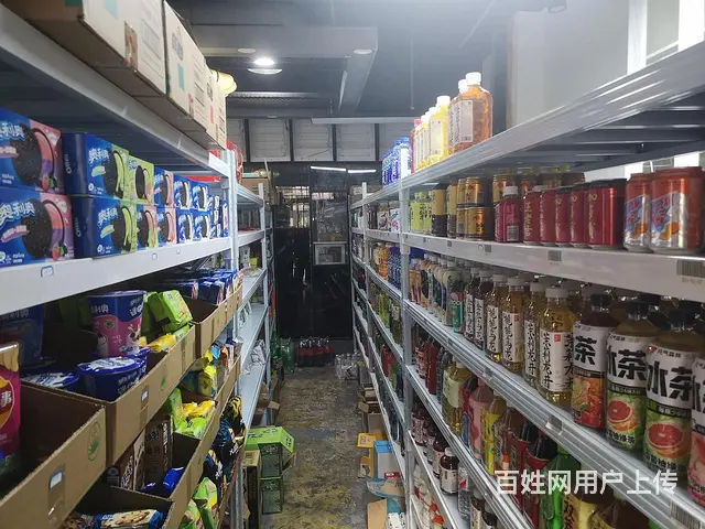金台区轩苑世家2期62.5平精装修商铺出租 - 图片 2