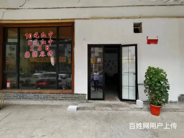 望城区星月小区棋牌室转让 9754 - 图片 1