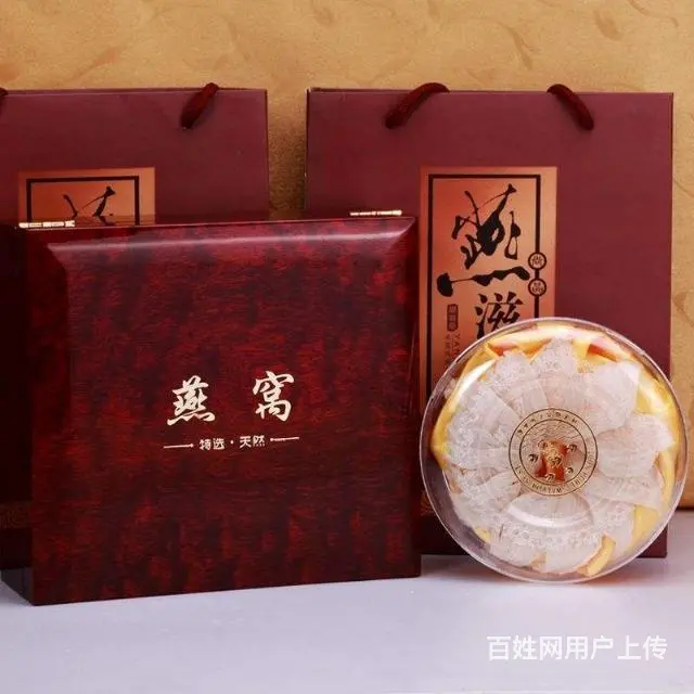 泸州市收酒的都是回收茅台酒五粮液国窖郎酒虫草 - 图片 3
