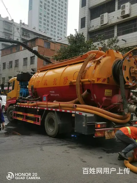 安宁及周边城镇污水清理高压清洗阴沟排水管网下水道疏 - 图片 5