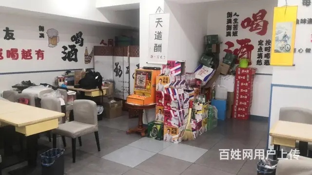 道里工程街繁华地段260平米连锁面馆出兑 - 图片 5