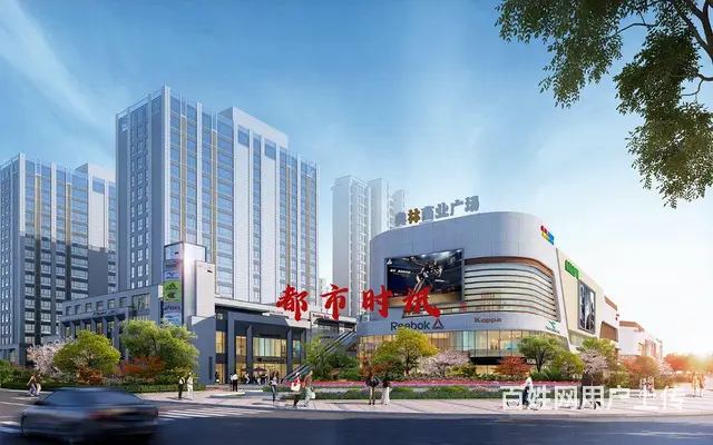 【都市时讯 优选推介】珍宝岛奥林商业广场商铺出租 - 图片 1