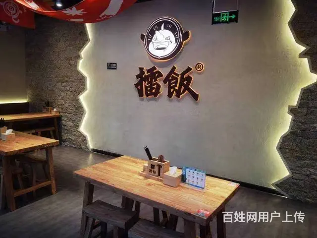 成熟商场餐饮集中区盈利旺铺转让 - 图片 6