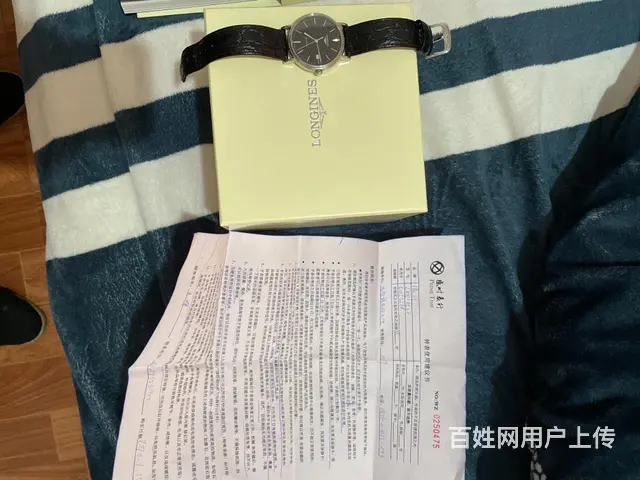 自用浪琴男表 - 图片 2